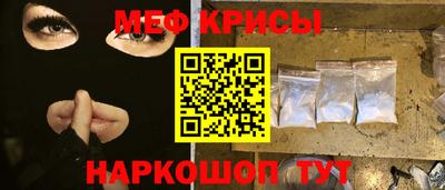 ALPHA PVP Кулебаки