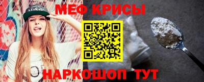 ALPHA PVP Кулебаки