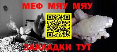 ALPHA PVP Кулебаки