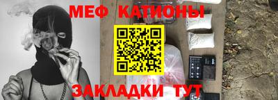 ALPHA PVP Кулебаки