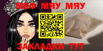 apvp Кунгур