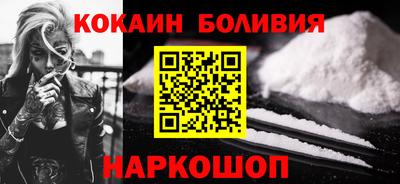 ALPHA PVP Кулебаки