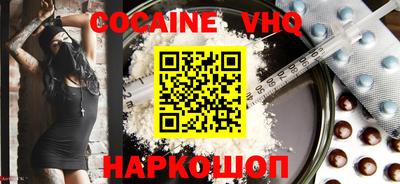 apvp Кунгур