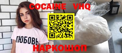 apvp Кунгур