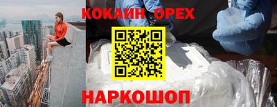 apvp Кунгур