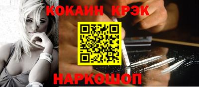 apvp Кунгур