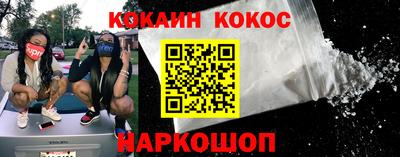 apvp Кунгур