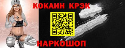 apvp Кунгур