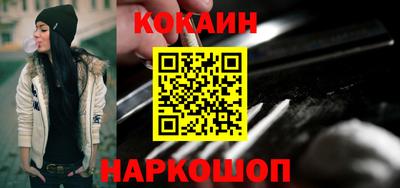 скорость Кумертау