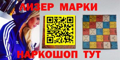 скорость Кумертау