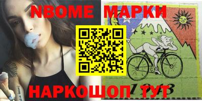 скорость Кумертау