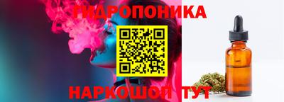 ALPHA PVP Кулебаки