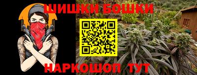 ALPHA PVP Кулебаки