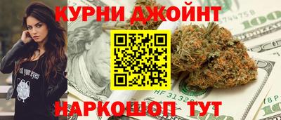 скорость Кумертау