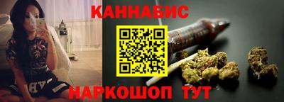 скорость Кумертау