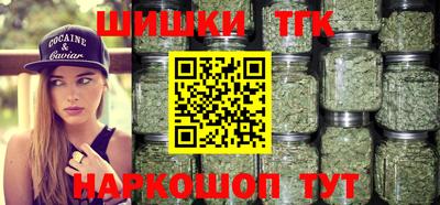 apvp Кунгур