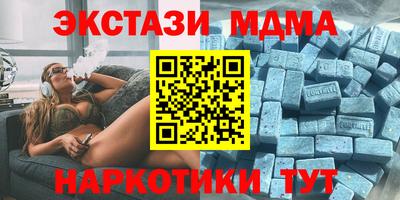 скорость Кумертау
