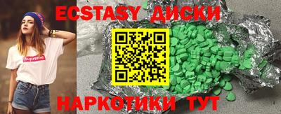 apvp Кунгур