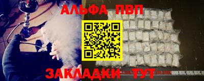 скорость Кумертау