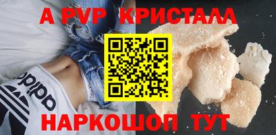 скорость Кумертау