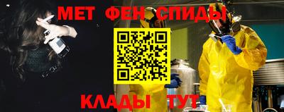 ALPHA PVP Кулебаки