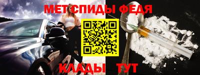 apvp Кунгур