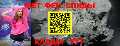 скорость Кумертау