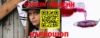 apvp Кунгур