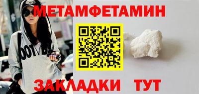apvp Кунгур