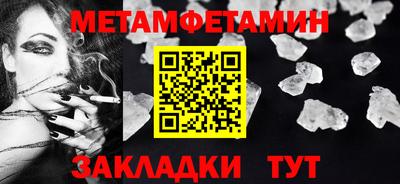 apvp Кунгур