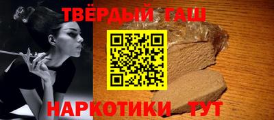 ALPHA PVP Кулебаки