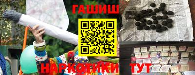 скорость Кумертау