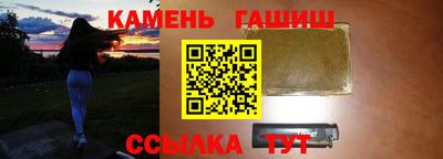 ALPHA PVP Кулебаки