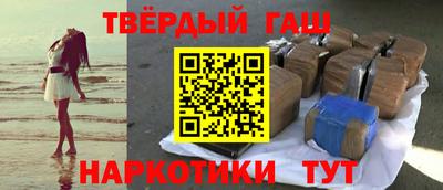 скорость Кумертау