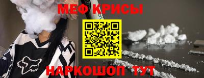 apvp Кунгур