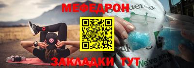 ALPHA PVP Кулебаки