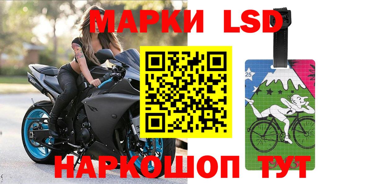 где купить наркоту  Вход с VPN  Можайск  Марки NBOMe 1,5мг  Марки NBOMe 